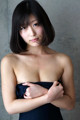 Shiori Yuzuki - Panties Porn Milf P2 No.8f8794