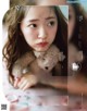 Airi Suzuki 鈴木愛理, Ray レイ Magazine 2022.06 P1 No.4bf033