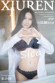 XIUREN No.893: Model Xiao Hu Li (小 狐狸 Sica) (46 photos) P9 No.509d15