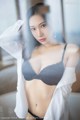 XIUREN No.893: Model Xiao Hu Li (小 狐狸 Sica) (46 photos) P21 No.9ec81d