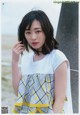 Haruka Fukuhara 福原遥, Young Gangan 2019 No.09 (ヤングガンガン 2019年9号) P2 No.d2fe9d