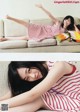 Haruka Fukuhara 福原遥, Young Gangan 2019 No.09 (ヤングガンガン 2019年9号) P4 No.b54a22