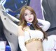 Ji Yeon's beauty at G-Star 2016 exhibition (103 photos) P85 No.d5c4e2