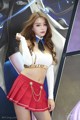 Ji Yeon's beauty at G-Star 2016 exhibition (103 photos) P57 No.c4af1a