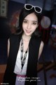 Beautiful and sexy Chinese teenage girl taken by Rayshen (2194 photos) P1360 No.6824b0