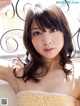 Yui Koike - Throatsteens Hdphoto Com P3 No.3e680b