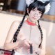 [網路收集系列] Sexy Neko Maid Cosplay P92 No.e01148