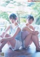 Cocona Umeyama 梅山恋和, Ayaka Yamamoto 山本彩加, Weekly Playboy 2019 No.26 (週刊プレイボーイ 2019年26号) P2 No.e42b5c