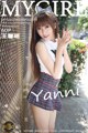 MyGirl Vol.103: Model Yanni (王馨瑶) (61 photos) P15 No.7306e8