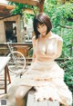 Sakurako Okubo 大久保桜子, Weekly Playboy 2022 No.49 (週刊プレイボーイ 2022年49号) P1 No.715d38