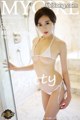 MyGirl Vol. 2001: Model Kitty Zhao Xiaomi (赵 小米) (54 photos) P22 No.8fff56