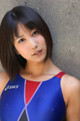 Riku Minato - Wwwmysexpics Pink Dress P5 No.5bf322