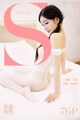 GIRLT Vol.043: Model Shen Mengyao (沈 梦瑶) (42 photos) P3 No.f58b34