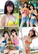 瑚々 咲田ゆな, Young Magazine 2022 No.52 (ヤングマガジン 2022年52号) P7 No.e52f2e