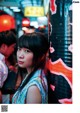 Nogizaka46 乃木坂46, BRODY 2019 No.10 (ブロディ 2019年10月号) P14 No.041994