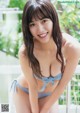 Miyu Kitamuki 北向珠夕, Big Comic Spirits 2019 No.33 (ビッグコミックスピリッツ 2019年33号) P5 No.84fda3