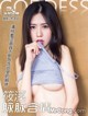 TouTiao 2016-08-05: Model Xiao Xi (筱 溪) (39 photos) P23 No.c38530