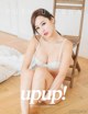 Beautiful Lee Ji Na shows off a full bust with underwear (176 pictures) P24 No.bbd6a3