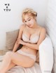 Beautiful Lee Ji Na shows off a full bust with underwear (176 pictures) P109 No.47e9f6