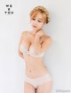 Beautiful Lee Ji Na shows off a full bust with underwear (176 pictures) P91 No.0b95f1
