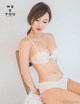 Beautiful Lee Ji Na shows off a full bust with underwear (176 pictures) P29 No.77ddd6
