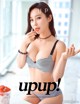Beautiful Lee Ji Na shows off a full bust with underwear (176 pictures) P55 No.c52f4f