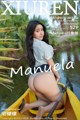 XIUREN No.1719: Manuela (玛鲁娜) (53 photos) P12 No.5c94b8