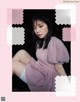 Yuki Yoda 与田祐希, BIS ビス Magazine 2022.05 P14 No.7923b1