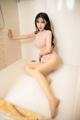 XiaoYu Vol.456: 陈梦 babe (101 pictures) P11 No.3d5af5
