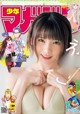 Enako えなこ, Shonen Magazine 2022 No.53 (週刊少年マガジン 2022年53号) P2 No.1ee40f