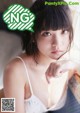 Nagi Nemoto 根本凪, Big Comic Spirits 2019 No.06 (ビッグコミックスピリッツ 2019年6号) P2 No.e104e6