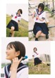 Rei Seimiya 清宮レイ, B.L.T Summer Candy 2021 P7 No.7ea5b5 Image No. 19