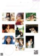 Yuuka Sugai 菅井友香, Young Jump 2022 No.45 (ヤングジャンプ 2022年45号) P1 No.7a74bd