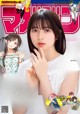 Hiyori Sakurada 桜田ひより, Shonen Magazine 2022 No.30 (週刊少年マガジン 2022年30号) P14 No.dce451