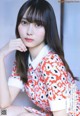 Nao Yumiki 弓木奈於, UTB 2020.12 (アップトゥボーイ 2020年12月号) P2 No.a1695d