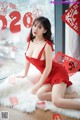 YouMi 尤 蜜 2020-01-25: Yi Yang (易 阳) (33 pictures) P13 No.4281e5