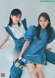 Mizuki Yamashita 山下美月, Shiho Kato 加藤史帆, CanCam キャンキャン 2022.05 P6 No.b1d8ab