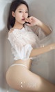 UGIRLS - Ai You Wu App No.798: Model Shao Zi Chen (邵子晨) (40 photos) P7 No.6040c0