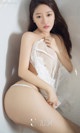 UGIRLS - Ai You Wu App No.798: Model Shao Zi Chen (邵子晨) (40 photos) P35 No.27d8fe