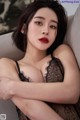 Rahee [Espasia Korea] EHC#052 P21 No.73edf5