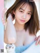 Ayuna Nitta 新田あゆな, FLASH 2021.12.21 (フラッシュ 2021年12月21日号) P1 No.873aef Image No. 15