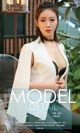 UGIRLS - Ai You Wu App No.938: Model Yang Na (杨娜) (40 photos) P15 No.5f1e17
