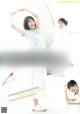 Nogizaka46 乃木坂46, B.L.T. 2021.03 (ビー・エル・ティー 2021年3月号) P9 No.9ef770