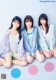 冨里奈央 奥田いろは 小川彩, Young Magazine 2022 No.34 (ヤングマガジン 2022年34号) P4 No.3f5ac9