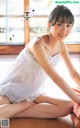 Haruka Kaki 賀喜遥香, Shonen Champion 2021 No.30 (少年チャンピオン 2021年30号) P9 No.206f17