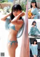 北川莉央 山﨑夢羽 西田汐里, Young Magazine Gekkan 2021 No.11 (月刊ヤングマガジン 2021年11号) P12 No.a7153e