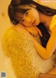 Kirara Yonemura 米村姫良々, Young Gangan 2022 No.12 (ヤングガンガン 2022年12号) P6 No.d1f7f5