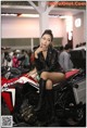 Kim Tae Hee's beauty at the Seoul Motor Show 2017 (230 photos) P216 No.1f1b8e