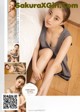 UGIRLS U332: Model Zhao Na Na (赵 娜娜) (66 pictures) P1 No.10e6e6 Image No. 131